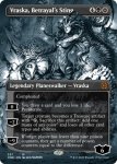 画像2: 【ボーダーレス】裏切りの棘、ヴラスカ/Vraska, Betrayal's Sting (2)