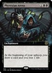 画像2: 【拡張】ファイレクシアの闘技場/Phyrexian Arena (2)