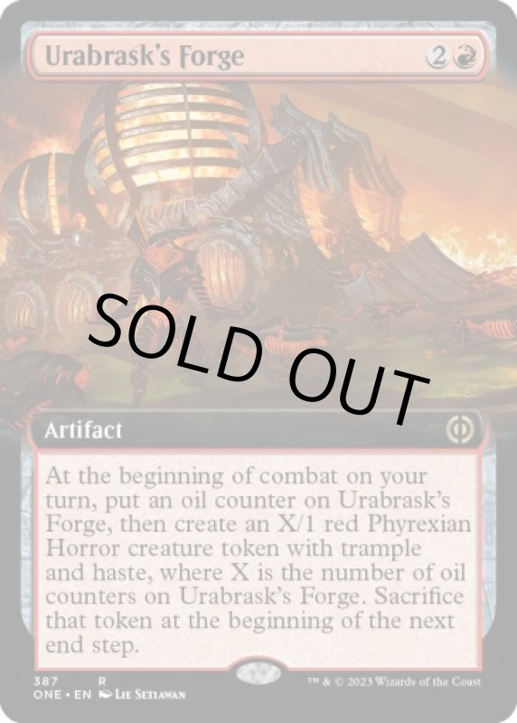 画像2: 【拡張】ウラブラスクの溶鉱炉/Urabrask's Forge (2)