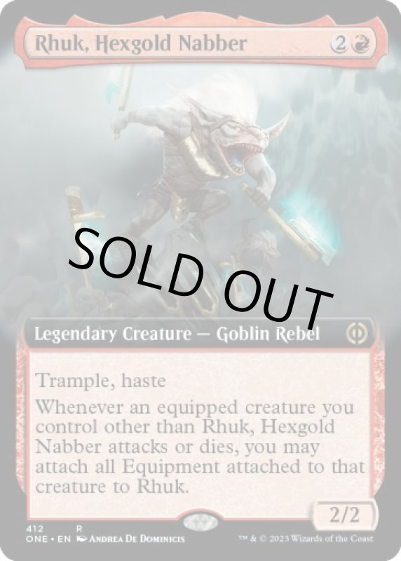 画像2: 【拡張】呪い金の警衛、ルク/Rhuk, Hexgold Nabber (2)