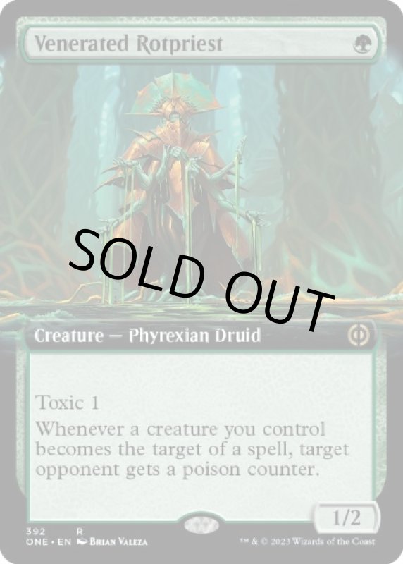 画像2: 【拡張】敬慕される腐敗僧/Venerated Rotpriest (2)