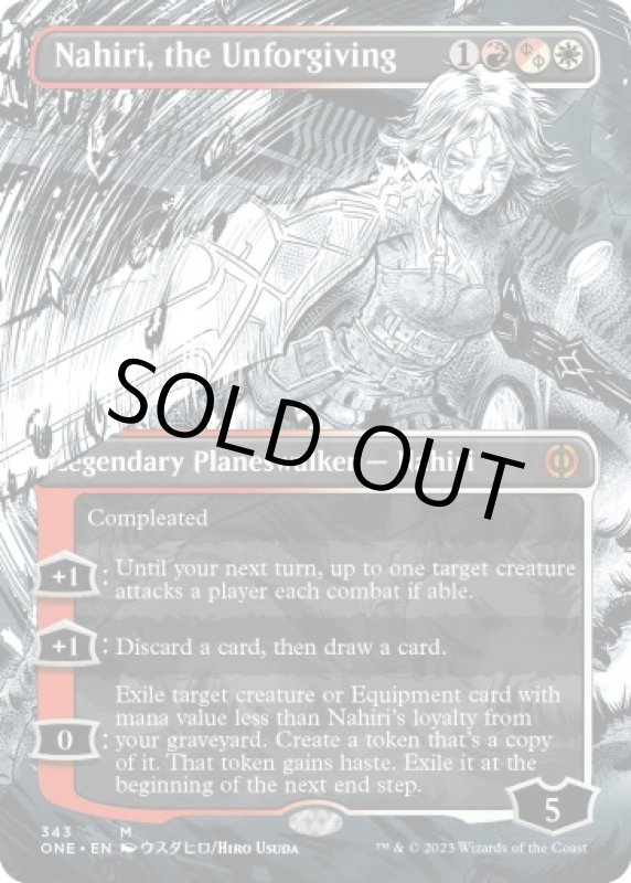 画像2: 【ボーダーレス】慈悲無き者、ナヒリ/Nahiri, the Unforgiving (2)
