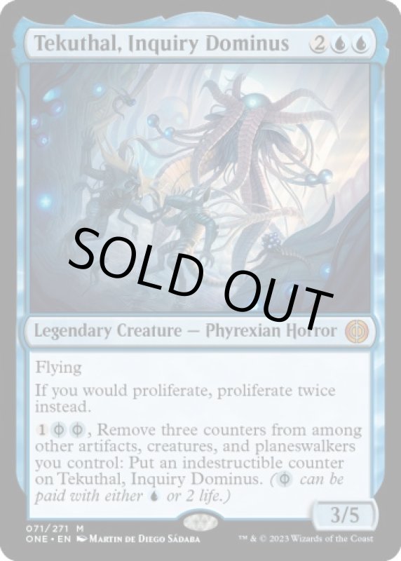 画像2: 尋問のドミヌス、テクータル/Tekuthal, Inquiry Dominus (2)