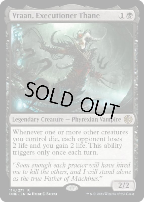 画像2: 処刑者の族長、ヴラーン/Vraan, Executioner Thane (2)