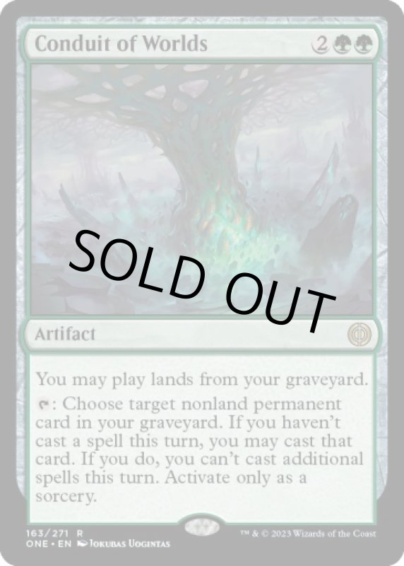画像2: 世界の導管/Conduit of Worlds (2)