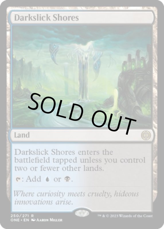 画像2: 闇滑りの岸/Darkslick Shores (2)