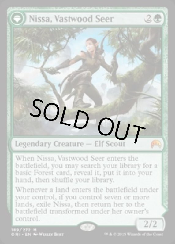 画像3: 巨森の予見者、ニッサ/Nissa, Vastwood Seer  (3)