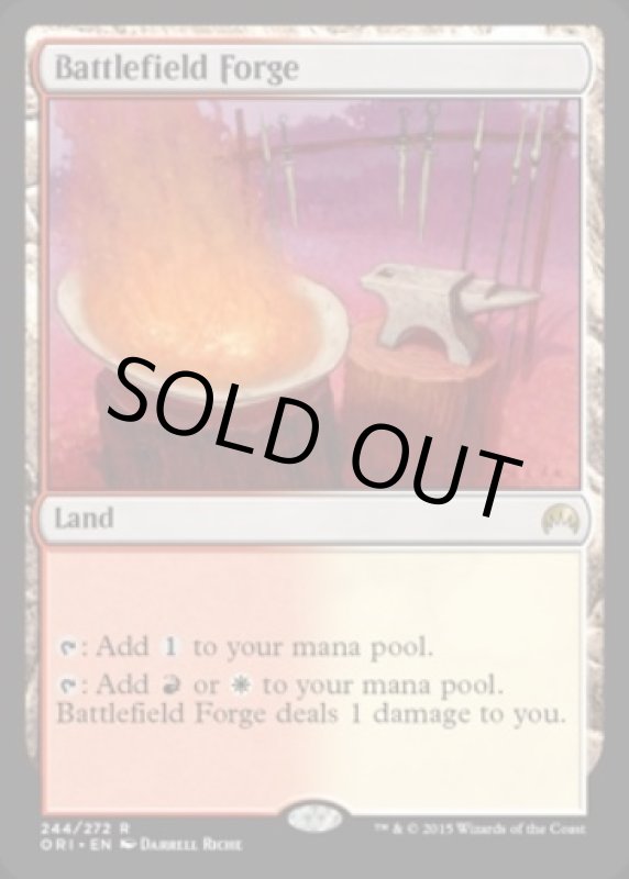 画像2: 戦場の鍛冶場/Battlefield Forge  (2)