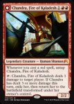 画像3: カラデシュの火、チャンドラ/Chandra, Fire of Kaladesh　 (3)