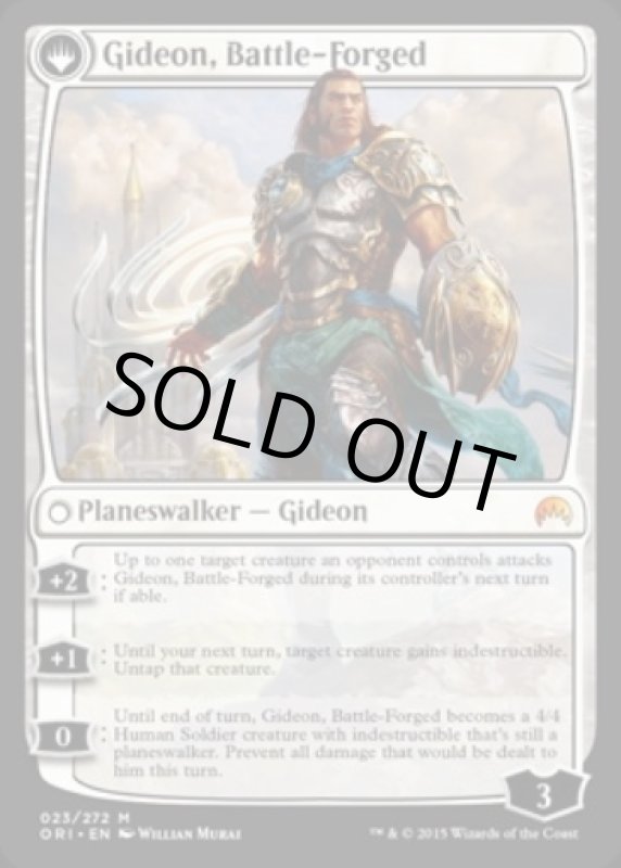 画像4: アクロスの英雄、キテオン/Kytheon, Hero of Akros  (4)