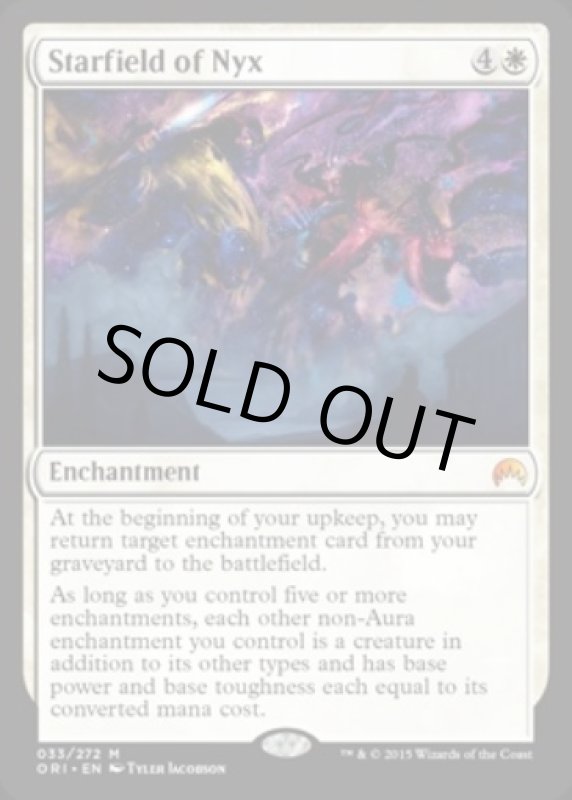 画像2: ニクスの星原/Starfield of Nyx　 (2)