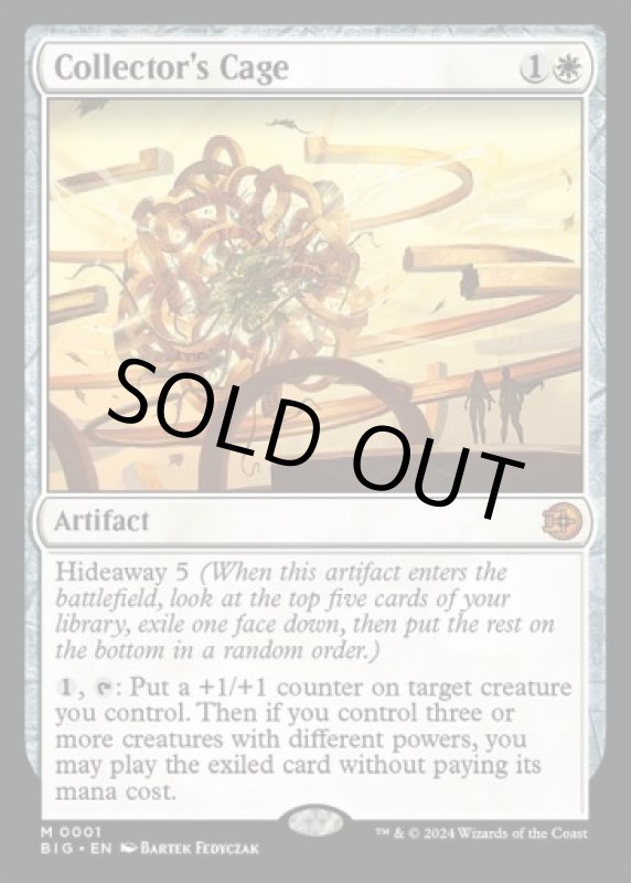 画像2: 収集家の檻/Collector's Cage (2)