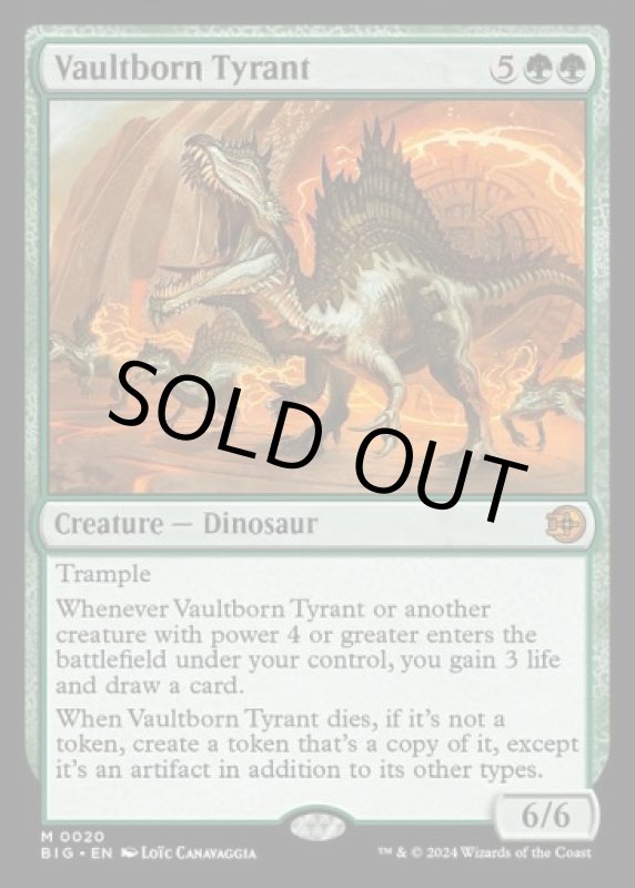 画像2: 宝物庫生まれの暴君/Vaultborn Tyrant (2)