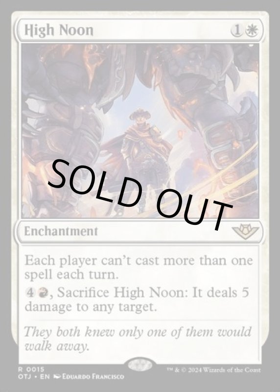 画像2: 真昼の決闘/High Noon (2)