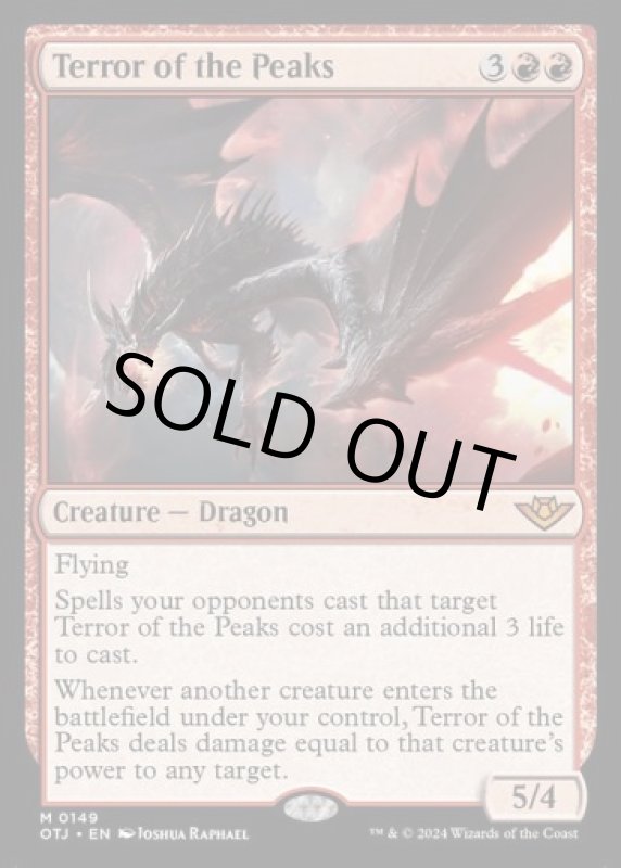 画像2: 峰の恐怖/Terror of the Peaks (2)