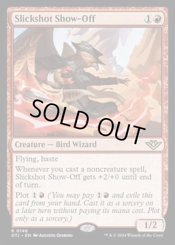 画像2: 精鋭射手団の目立ちたがり/Slickshot Show-Off (2)