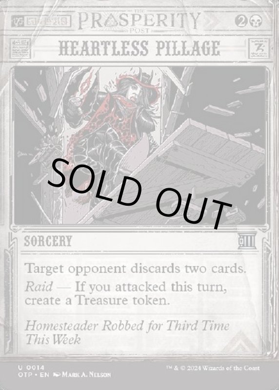 画像2: 無情な略奪/Heartless Pillage (2)