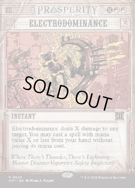 画像2: 雷電支配/Electrodominance (2)