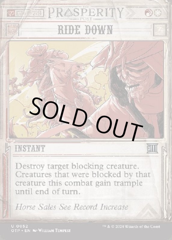 画像2: 騎乗追撃/Ride Down (2)