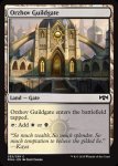 画像2: オルゾフのギルド門/Orzhov Guildgate　 (2)