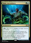 画像2: シミックの隆盛/Simic Ascendancy　 (2)