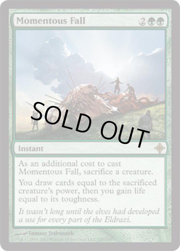 画像2: 重大な落下/Momentous Fall  (2)