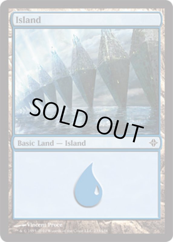 画像2: 島/Island  (2)