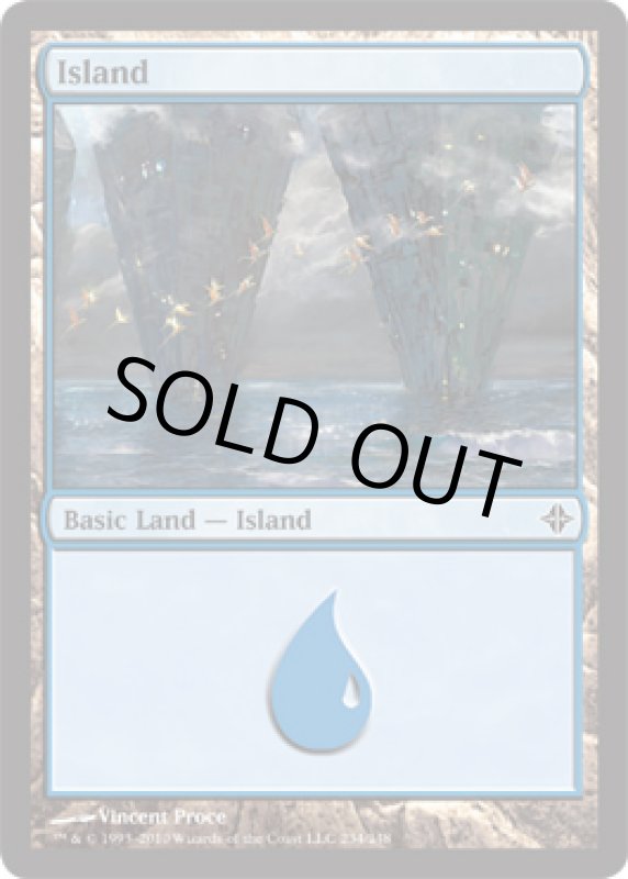 画像2: 島/Island  (2)