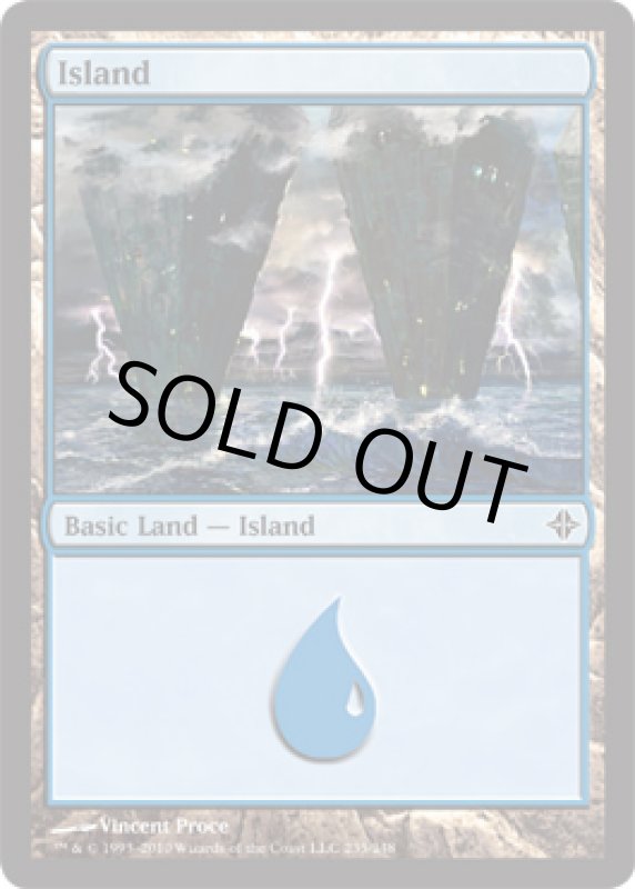 画像2: 島/Island  (2)