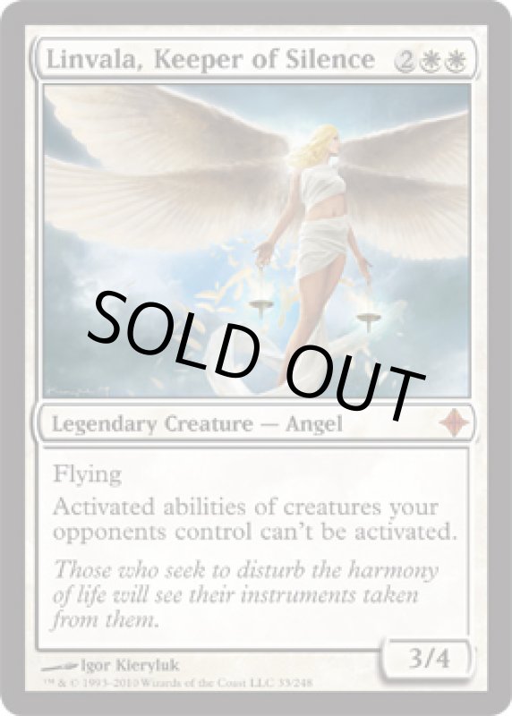 画像2: 静寂の守り手、リンヴァーラ/Linvala, Keeper of Silence  (2)