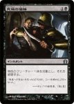 画像1: 究極の価格/Ultimate Price　 (1)