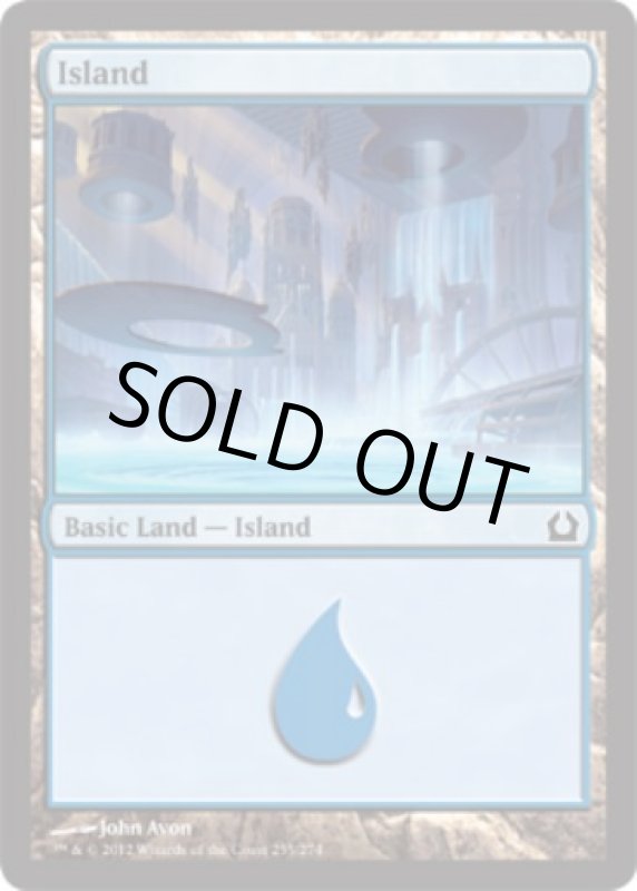 画像2: 島/Island  (2)