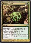 画像2: ゴルガリの魔除け/Golgari Charm　 (2)