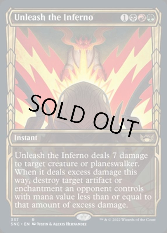 画像2: 【ショーケース】豪火を放て/Unleash the Inferno (2)