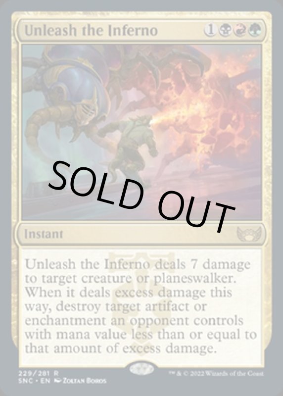 画像2: 豪火を放て/Unleash the Inferno (2)