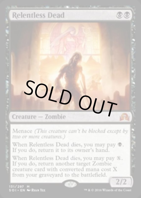 画像2: 無情な死者/Relentless Dead  (2)