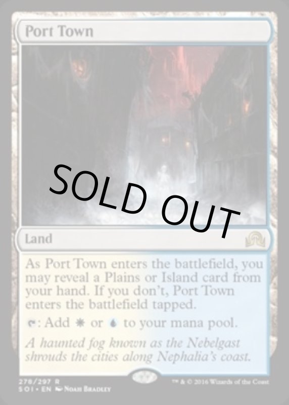 画像2: 港町/Port Town  (2)