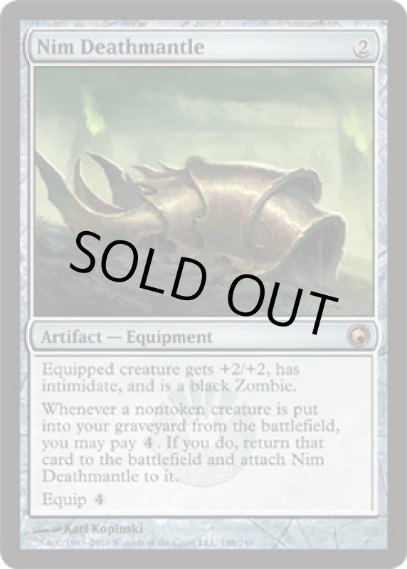 画像2: 屍賊の死のマント/Nim Deathmantle  (2)