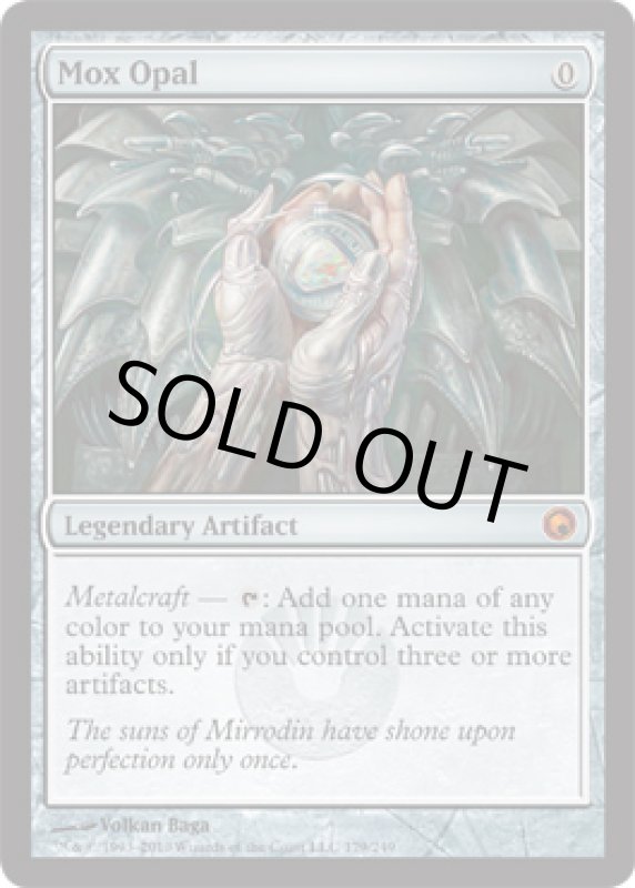 画像2: オパールのモックス/Mox Opal  (2)