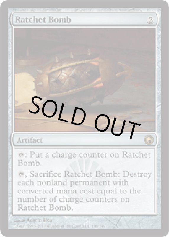 画像2: 漸増爆弾/Ratchet Bomb  (2)