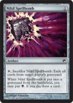 画像2: 虚無の呪文爆弾/Nihil Spellbomb (2)