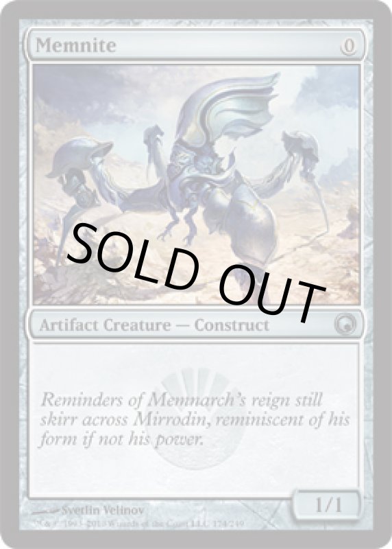 画像2: メムナイト/Memnite  (2)