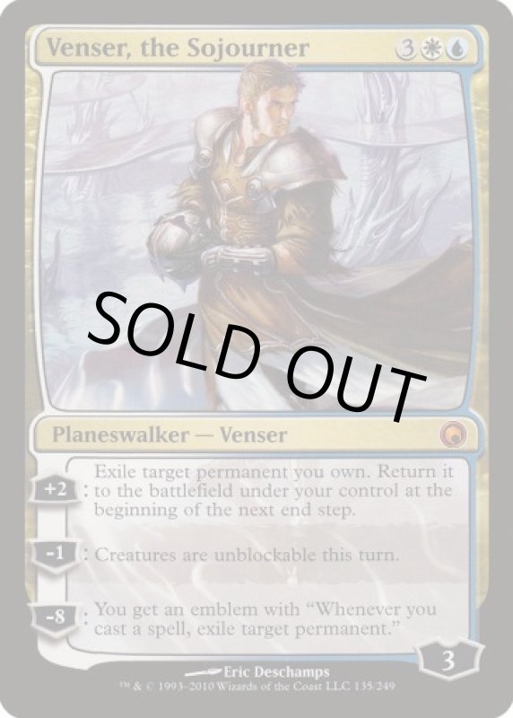 画像2: 滞留者ヴェンセール/Venser, the Sojourner  (2)