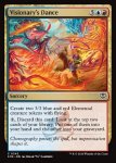 画像2: 幻視家の舞/Visionary's Dance (2)