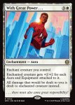 画像2: 大いなる力には....../With Great Power . . . (2)