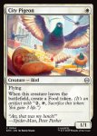 画像2: 街の鳩/City Pigeon (2)