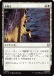 画像1: 糸巻き/Web Up (1)