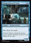 画像2: オズコープ研究チーム/Oscorp Research Team (2)