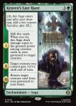 画像2: クレイヴンの最後の狩り/Kraven's Last Hunt (2)
