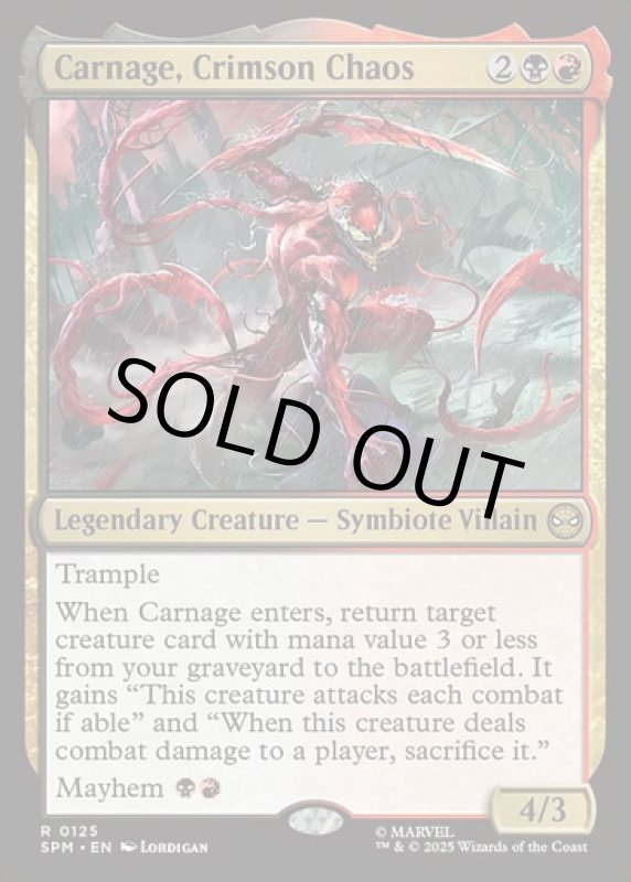 画像2: 真紅の混沌、カーネイジ/Carnage, Crimson Chaos (2)